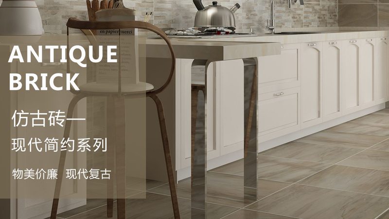 上海大理石瓷砖批发市场进货渠道